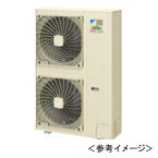 室外機：RZZP280CJ