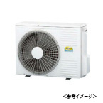 室外機：RAS-GP56RGH