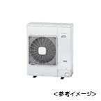 室外機：RAS-GP160RSH1