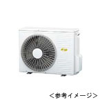 室外機：RAS-AP56GHJ3