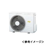 室外機：RAS-AP56GH3