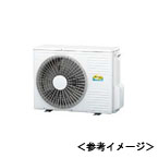 室外機：RAS-GP63RGH