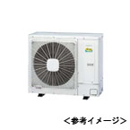 室外機：RAS-GP80RGHJ