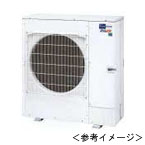 室外機：PUZ-ERMP140LA7
