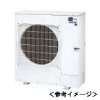 室外機：PUZ-ERMP140LA7