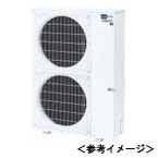 室外機：PUZ-ERMP140LA6