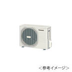 室外機：CU-P40C4