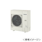 室外機：CU-P63C4