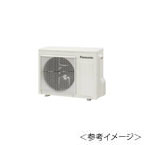 室外機：CU-SP56G5S
