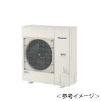 室外機：CU-P80C4S