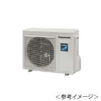 室外機：CU-P45C6S