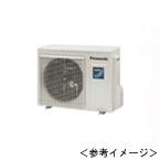 室外機：CU-P40C6S