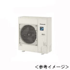 室外機：CU-P160H6