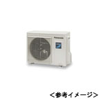室外機：CU-P56G6S