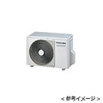 室外機：ROA-AP456HSJ